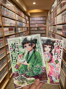 湯快のゆ 門真店に投稿された画像（2024/6/27）