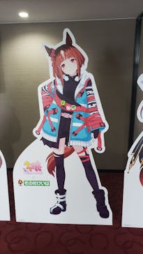 園田競馬場に投稿された画像（2024/6/27）