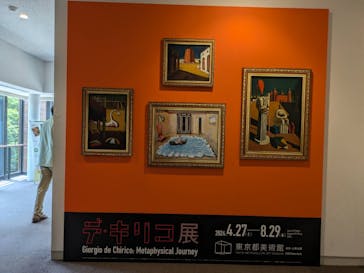 箱根美術館に投稿された画像（2024/6/28）