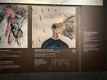 広島平和記念資料館に投稿された画像（2024/6/28）