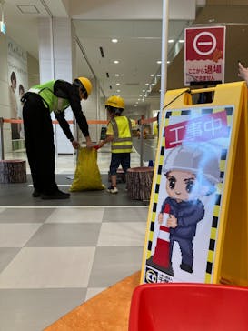 カンドゥー幕張に投稿された画像（2024/6/28）