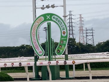 園田競馬場に投稿された画像（2024/6/28）