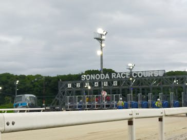 園田競馬場に投稿された画像（2024/6/29）