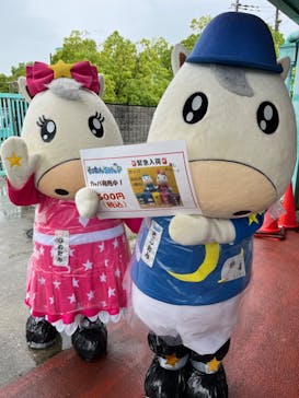 園田競馬場に投稿された画像（2024/6/29）