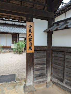 松江城に投稿された画像（2024/6/29）