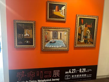 デ・キリコ展に投稿された画像（2024/6/29）