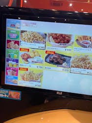 ラウンドワン スタジアム札幌・白石本通店に投稿された画像（2024/6/29）