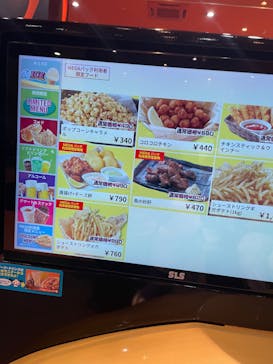 ラウンドワン スタジアム札幌・白石本通店に投稿された画像（2024/6/29）