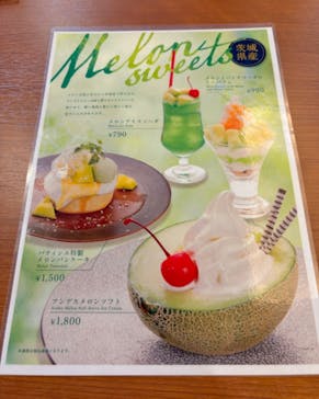 東京豊洲 万葉倶楽部に投稿された画像（2024/6/29）