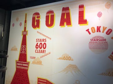 東京タワーに投稿された画像（2024/6/29）