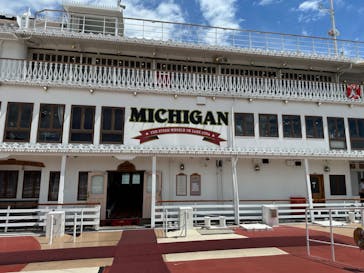 琵琶湖汽船に投稿された画像（2024/6/29）