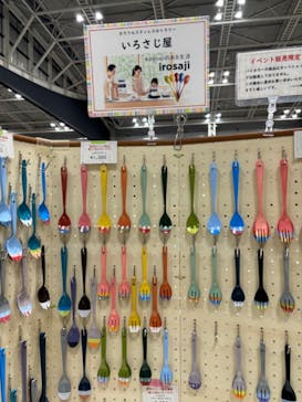 ヨコハマハンドメイドマルシェ2026に投稿された画像（2024/6/29）