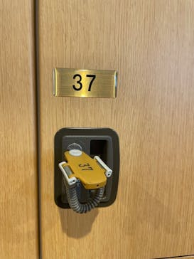 スッカマ源氏の湯に投稿された画像（2024/6/29）