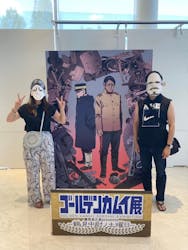 新潟市新津美術館に投稿された画像（2024/6/29）