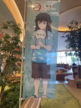 RAKU SPA GARDEN 名古屋に投稿された画像（2024/6/29）