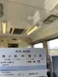 京都鉄道博物館に投稿された画像（2024/6/30）