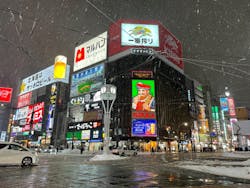 くら寿司に投稿された画像（2024/6/30）