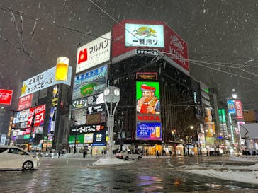 くら寿司に投稿された画像（2024/6/30）