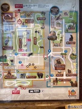 神戸どうぶつ王国に投稿された画像（2024/6/30）