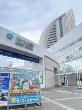 ヨコハマハンドメイドマルシェ2026に投稿された画像（2024/6/30）