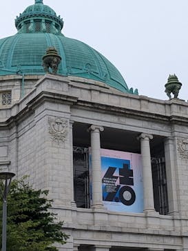 カルティエと日本　半世紀のあゆみ　「結 MUSUBI」展 ― 美と芸術をめぐる対話（東京国立博物館　表慶館））に投稿された画像（2024/6/30）