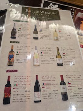 小田原お堀端 万葉の湯に投稿された画像（2024/6/30）