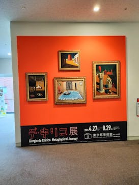 デ・キリコ展に投稿された画像（2024/6/30）