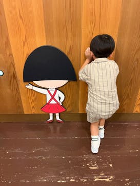 ちびまる子ちゃんランドに投稿された画像（2024/6/30）