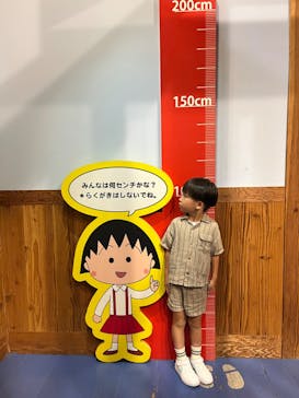 ちびまる子ちゃんランドに投稿された画像（2024/6/30）