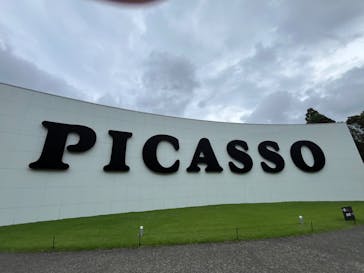 彫刻の森美術館に投稿された画像（2024/6/30）