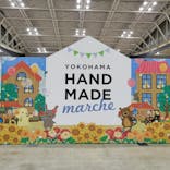 ヨコハマハンドメイドマルシェ2026に投稿された画像（2024/7/1）