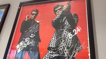 ローソン・ユナイテッドシネマ／ユナイテッド・シネマ／シネプレックスに投稿された画像（2024/7/1）