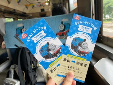 大井川鐵道株式会社に投稿された画像（2024/7/1）