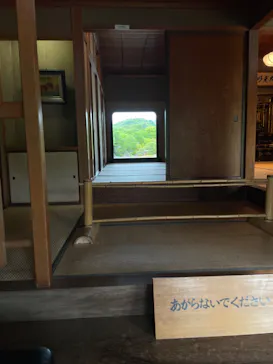 足立美術館に投稿された画像（2024/7/1）