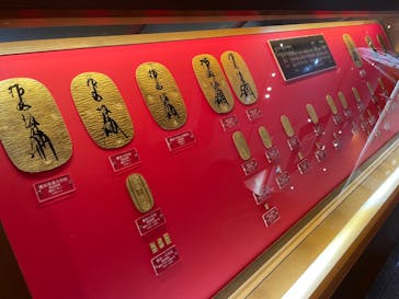 土肥金山に投稿された画像（2024/7/1）