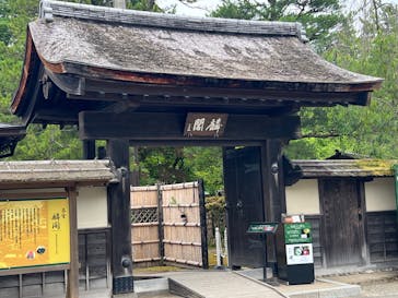 鶴ヶ城に投稿された画像（2024/7/1）