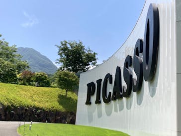 彫刻の森美術館に投稿された画像（2024/7/2）