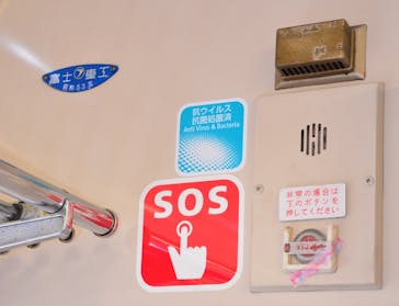 京都鉄道博物館に投稿された画像（2024/7/2）