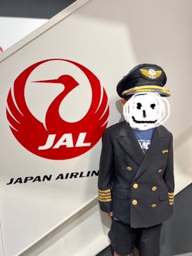 カンドゥー幕張に投稿された画像（2024/7/2）