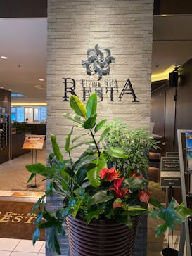 タイムズ スパ・レスタに投稿された画像（2024/7/2）