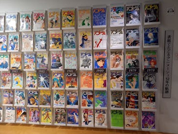 アニメージュとジブリ展　札幌会場に投稿された画像（2024/7/2）