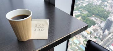 ハルカス300(展望台)に投稿された画像（2024/7/3）