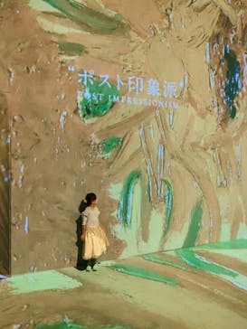 Immersive Museum OSAKA 2025に投稿された画像（2024/7/3）
