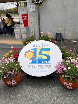 アソビュー！ポイントに投稿された画像（2024/7/3）