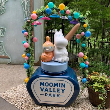ムーミンバレーパークに投稿された画像（2024/7/3）