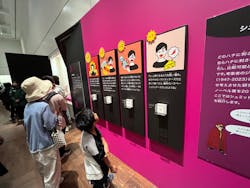 特別展「毒」に投稿された画像（2024/7/3）