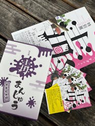 特別展「毒」に投稿された画像（2024/7/3）