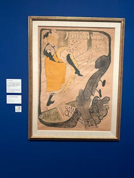 フィロス・コレクション　ロートレック展 時をつかむ線に投稿された画像（2024/7/3）