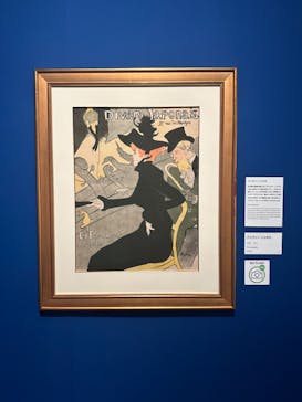 フィロス・コレクション　ロートレック展 時をつかむ線に投稿された画像（2024/7/3）