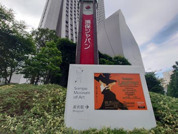 フィロス・コレクション　ロートレック展 時をつかむ線に投稿された画像（2024/7/4）